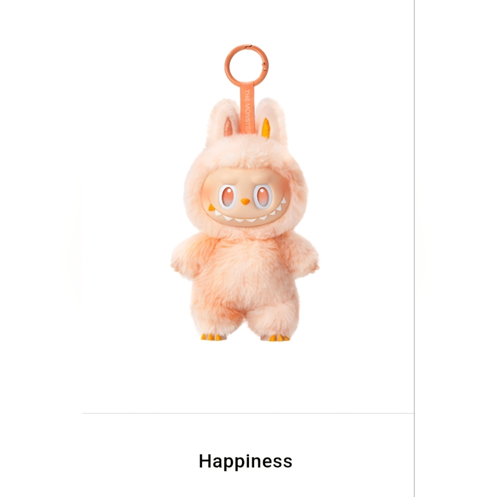 Brand New Labubu – Big Into Energy Series - HAPPINESS - 100% Authentic POP MART